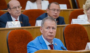 30-е заседание Законодательного Собрания Оренбургской области VII созыва